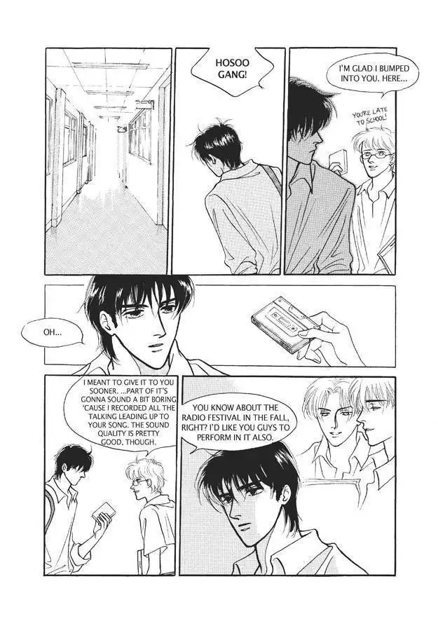 Do Whatever You Want Chapter 3.2 27